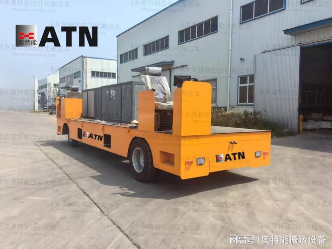 九游娱乐：新乡奥特能双头驾驶电动平板车：高效运输新选择(图2)