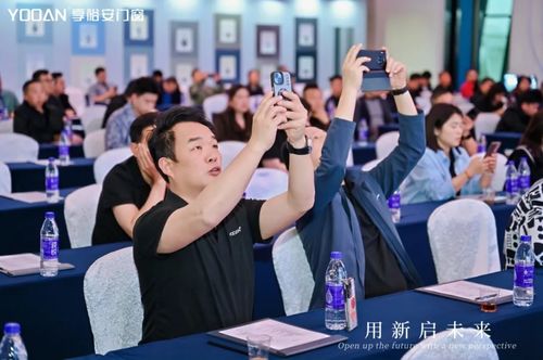 九游娱乐平台：做中国轻高定门窗品牌创领者享裕安门窗品牌战略升级正式发布！(图4)
