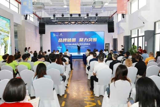 九游娱乐平台：实力认证！尊卓陶瓷斩获“陶瓷一线品牌”“岩板十大品牌”等多项大奖续写行业荣耀新篇章(图1)