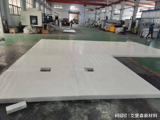 九游娱乐平台：阻燃抗静电UHMW-PE煤仓衬板提升安全与效率(图1)