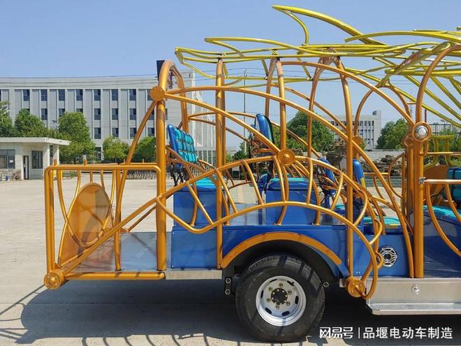 九游娱乐网站：卡通电动观光车主题内饰设计(图1)