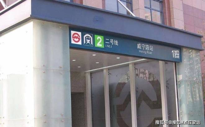 九游娱乐网站：®衡辰公寓上海长宁-衡辰公寓售楼处发布：预约可看房！(图6)