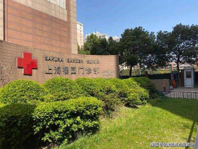 九游娱乐网站：®衡辰公寓上海长宁-衡辰公寓售楼处发布：预约可看房！(图8)