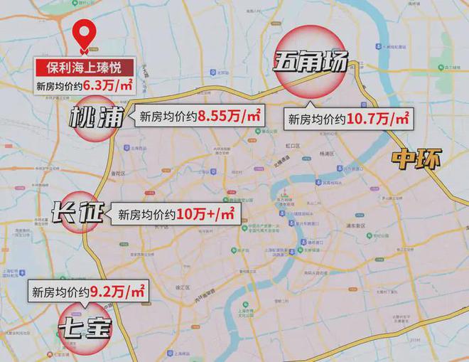 九游娱乐平台：保利海上瑧悦(海上瑧悦)网站_售楼处-2025楼盘评测(图7)
