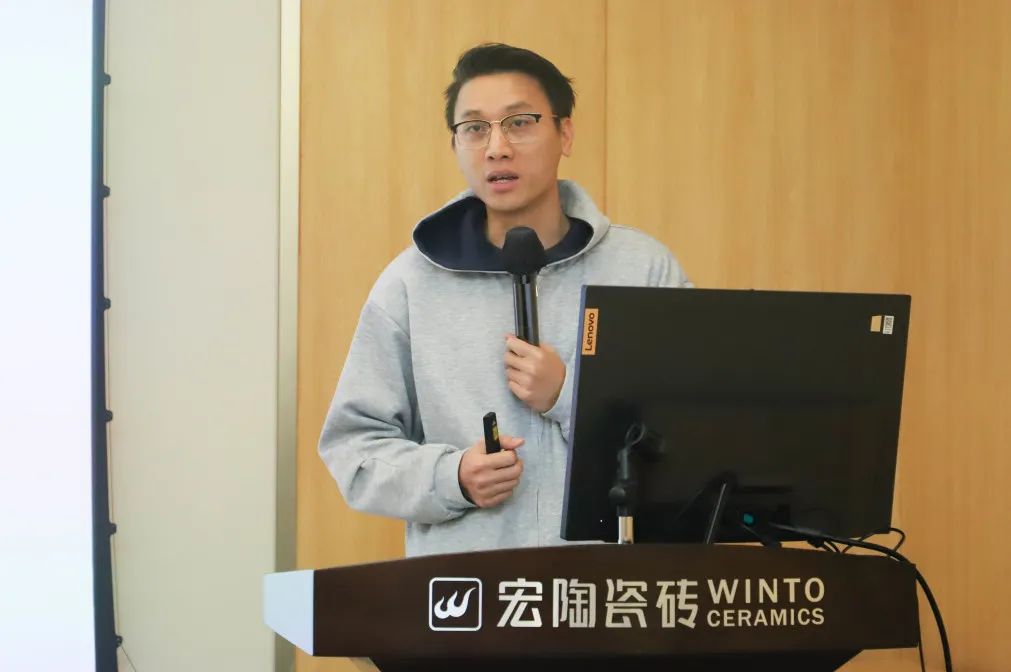 九游娱乐网站：春风擂鼓聚势突破宏陶瓷砖4月月度会议圆满召开(图2)