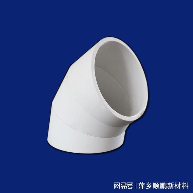 九游娱乐：耐磨陶瓷材料(图3)