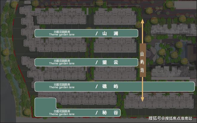 九游娱乐网站：⚡ꦿ℘豪宅聚焦│国贸海屿佘山售楼处发布：海屿佘山㊣(图14)