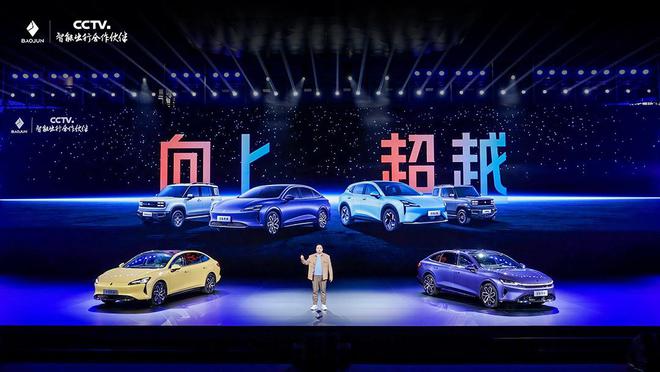 九游娱乐平台：上汽通用五菱2025技术进化日：推动全面电动时代的技术普惠(图7)