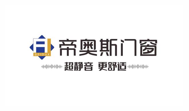 九游娱乐网站：门窗十大品牌排行榜装修价值参考指数(图1)