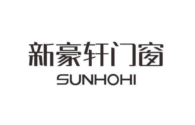 九游娱乐网站：门窗十大品牌排行榜装修价值参考指数(图4)