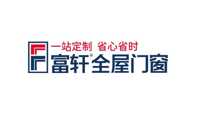 九游娱乐网站：门窗十大品牌排行榜装修价值参考指数(图5)