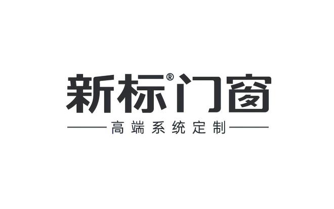 九游娱乐网站：门窗十大品牌排行榜装修价值参考指数(图6)