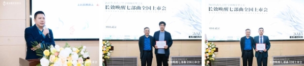 九游娱乐网站：壹加壹医美“长效唤醒七部曲”全国上市会在武汉大学艺术学院华彩收官！(图6)