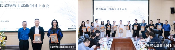 九游娱乐网站：壹加壹医美“长效唤醒七部曲”全国上市会在武汉大学艺术学院华彩收官！(图5)
