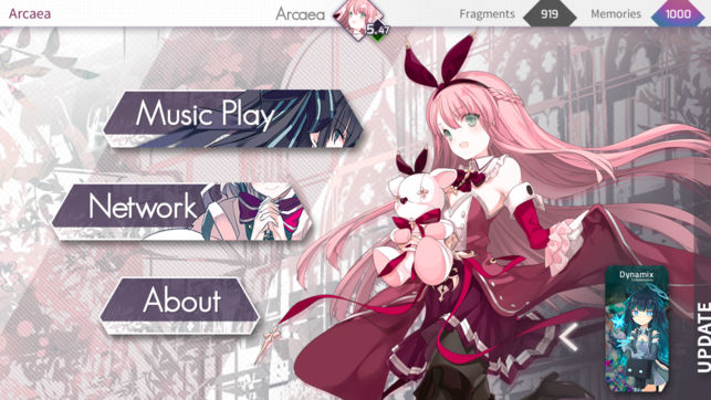 九游娱乐网站：Arcaea免费版(图1)