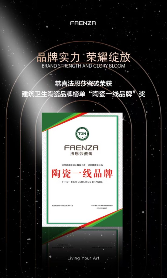 九游娱乐网站：以创新