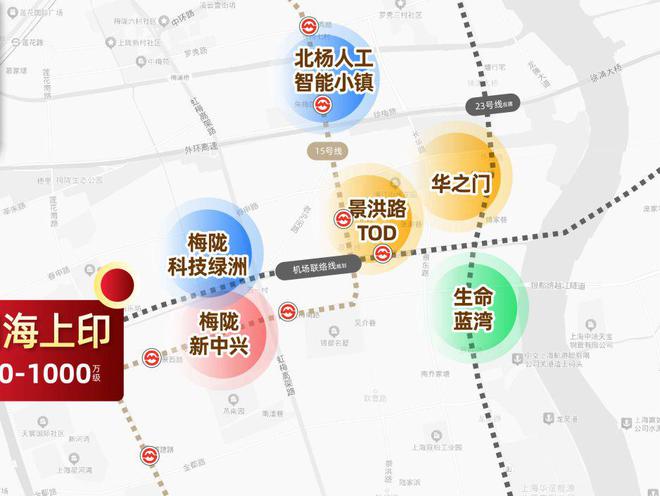 九游娱乐网站：保利海上印(上海)首页网站-2025楼盘直售_保利海上印欢迎您(图4)