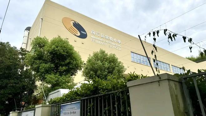 九游娱乐网站：保利海上印(上海)首页网站-2025楼盘直售_保利海上印欢迎您(图17)