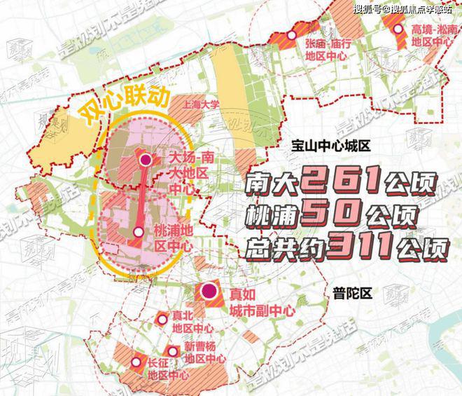 九游娱乐：☎‍楼市热点@保利海上瑧悦售楼处发布：‍保利邀请您鉴赏！(图11)