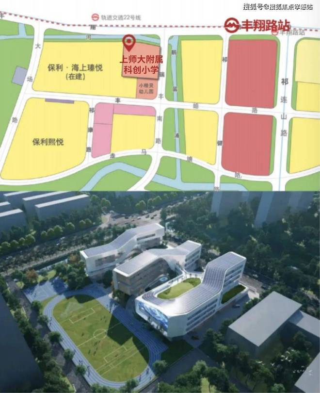 九游娱乐：☎‍楼市热点@保利海上瑧悦售楼处发布：‍保利邀请您鉴赏！(图14)