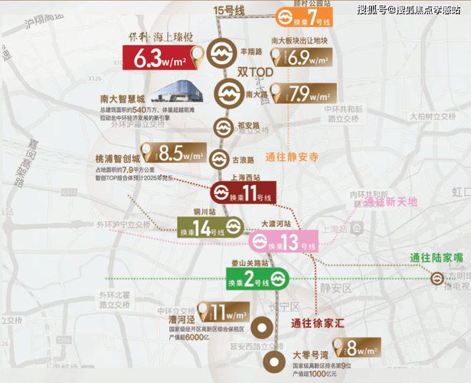 九游娱乐：☎‍楼市热点@保利海上瑧悦售楼处发布：‍保利邀请您鉴赏！(图13)