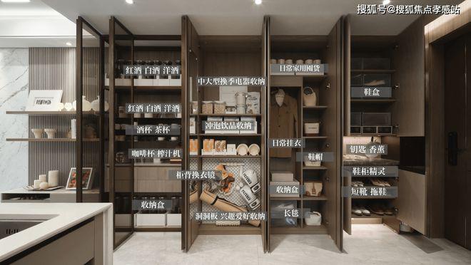 九游娱乐：☎‍楼市热点@保利海上瑧悦售楼处发布：‍保利邀请您鉴赏！(图36)