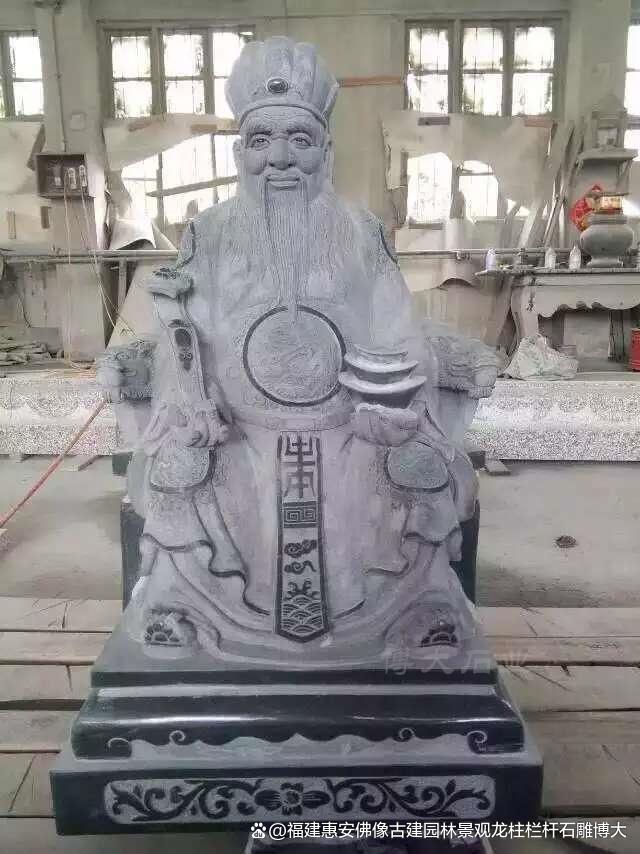 九游娱乐平台：石雕土地公的制作与地域特色(图2)