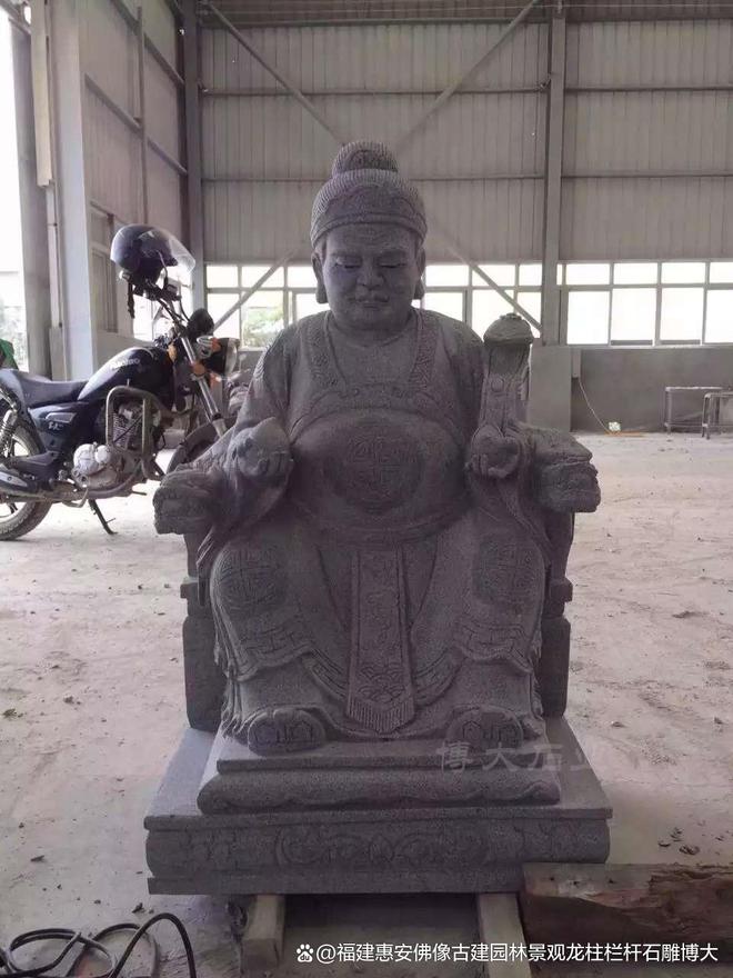 九游娱乐平台:石雕土