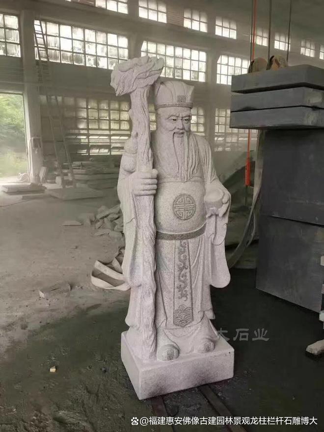 九游娱乐平台：石雕土地公的制作与地域特色(图4)