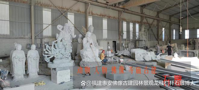 九游娱乐平台：石雕土地公的制作与地域特色(图5)