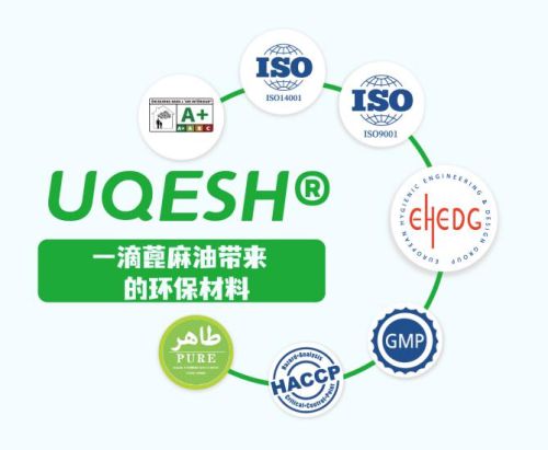 九游娱乐：优葵希以科技匠心铺就教育之路开启民用家装新篇章(图3)