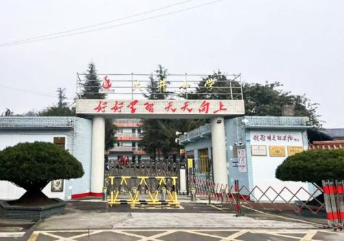 九游娱乐：优葵希以科技匠心铺就教育之路开启民用家装新篇章(图1)