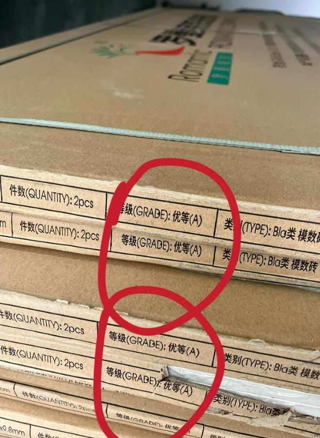 九游娱乐平台：买瓷砖别被忽悠了！一定要关注这6个参数漏掉任何一个都得踩坑(图8)