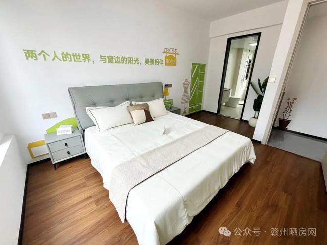 九游娱乐网站：为了卖房赣州这家房企从毛坯卷到精妆价格居然“更划算”？(图7)