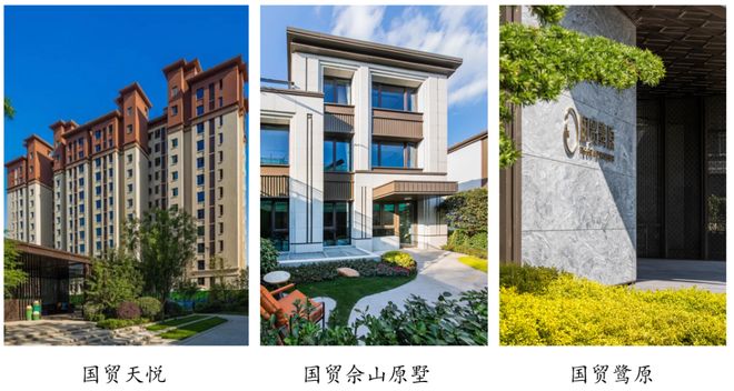 九游娱乐平台：国贸海屿佘山售楼处发布：国贸海屿佘山㊣臻品豪宅首发(图15)