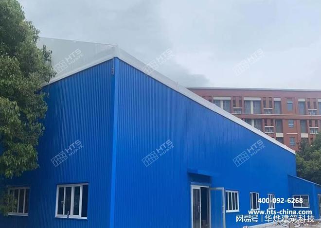 九游娱乐：华烨篷房助力上海大型赛事打造完美现场！(图1)