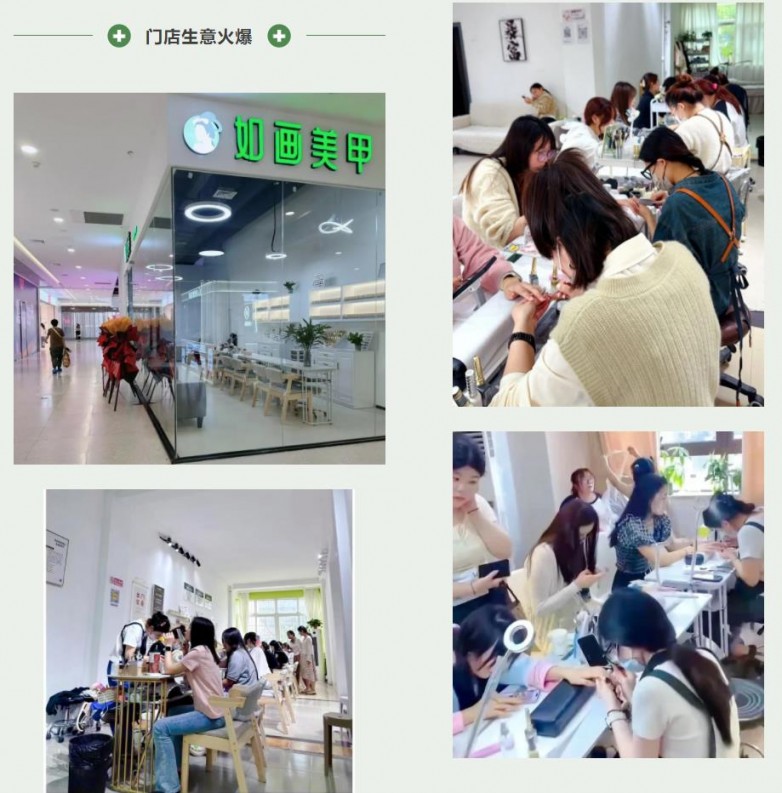 九游娱乐平台：年入60万+！00后厂妹华丽转身如画美甲门店老板(图5)