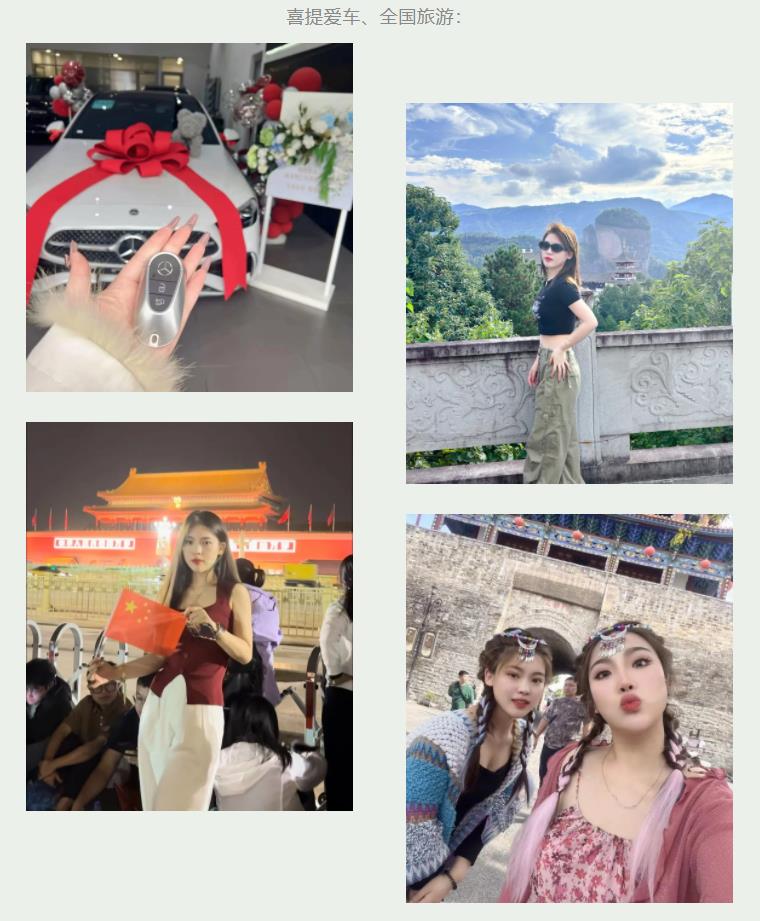 九游娱乐平台：年入60万+！00后厂妹华丽转身如画美甲门店老板(图7)