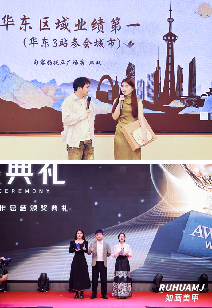 九游娱乐平台：年入60万+！00后厂妹华丽转身如画美甲门店老板(图6)