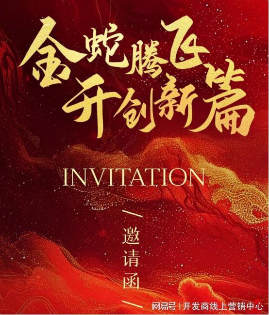 九游娱乐网站：临港芯·科学城·品质家｜中建玖海云天270万起抢占国际协同区！(图3)