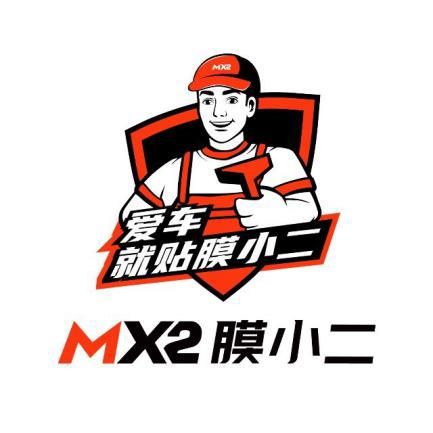 九游娱乐平台：2025年漆面保护膜热卖十大品牌销量海湾汽车膜领跑第一(图4)