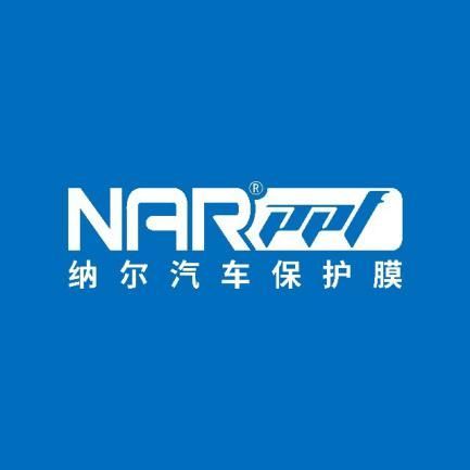 九游娱乐平台：2025年漆面保护膜热卖十大品牌销量海湾汽车膜领跑第一(图5)