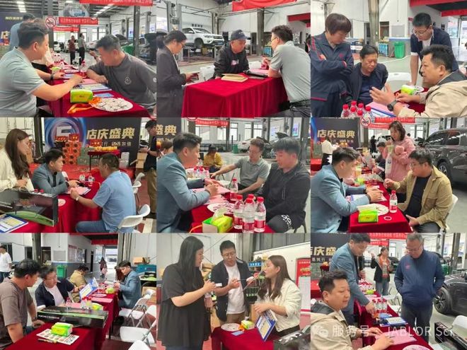 九游娱乐网站：加百猎郑州首战告捷！汽修门店逆势突围的破局之道(图1)