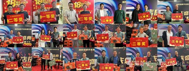 九游娱乐网站：加百猎郑州首战告捷！汽修门店逆势突围的破局之道(图4)
