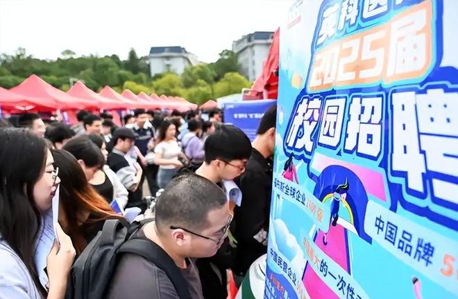 九游娱乐平台：“新型啃老”正向全国蔓延：年轻人不上班不伸手要钱3000块能活(图4)