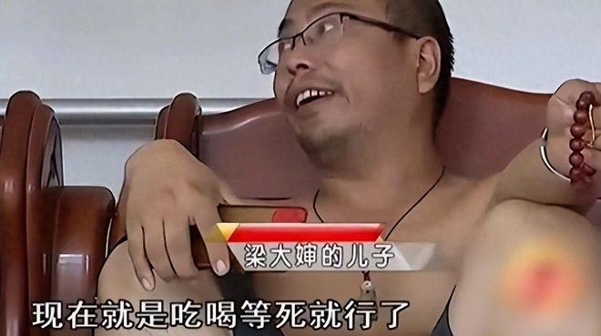 九游娱乐平台：“新型啃老”正向全国蔓延：年轻人不上班不伸手要钱3000块能活(图2)