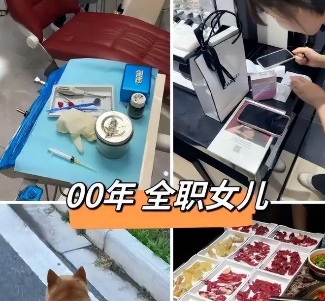 九游娱乐平台：“新型啃老”正向全国蔓延：年轻人不上班不伸手要钱3000块能活(图12)
