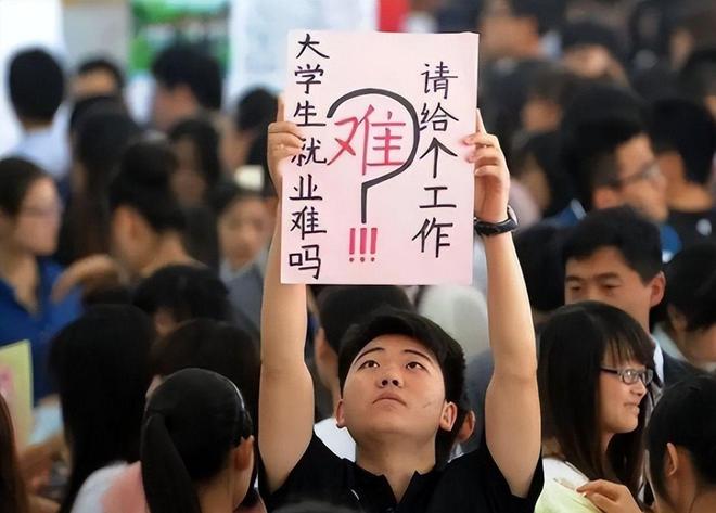 九游娱乐平台：“新型啃老”正向全国蔓延：年轻人不上班不伸手要钱3000块能活(图17)