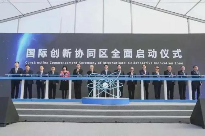 九游娱乐网站：◈中建玖海云天售楼处中心发布：中建玖海云天吸引万人打卡(图21)