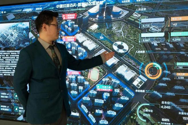 九游娱乐：◈中建玖海云天售楼处中建玖海云天发布：置业新指南!(图19)